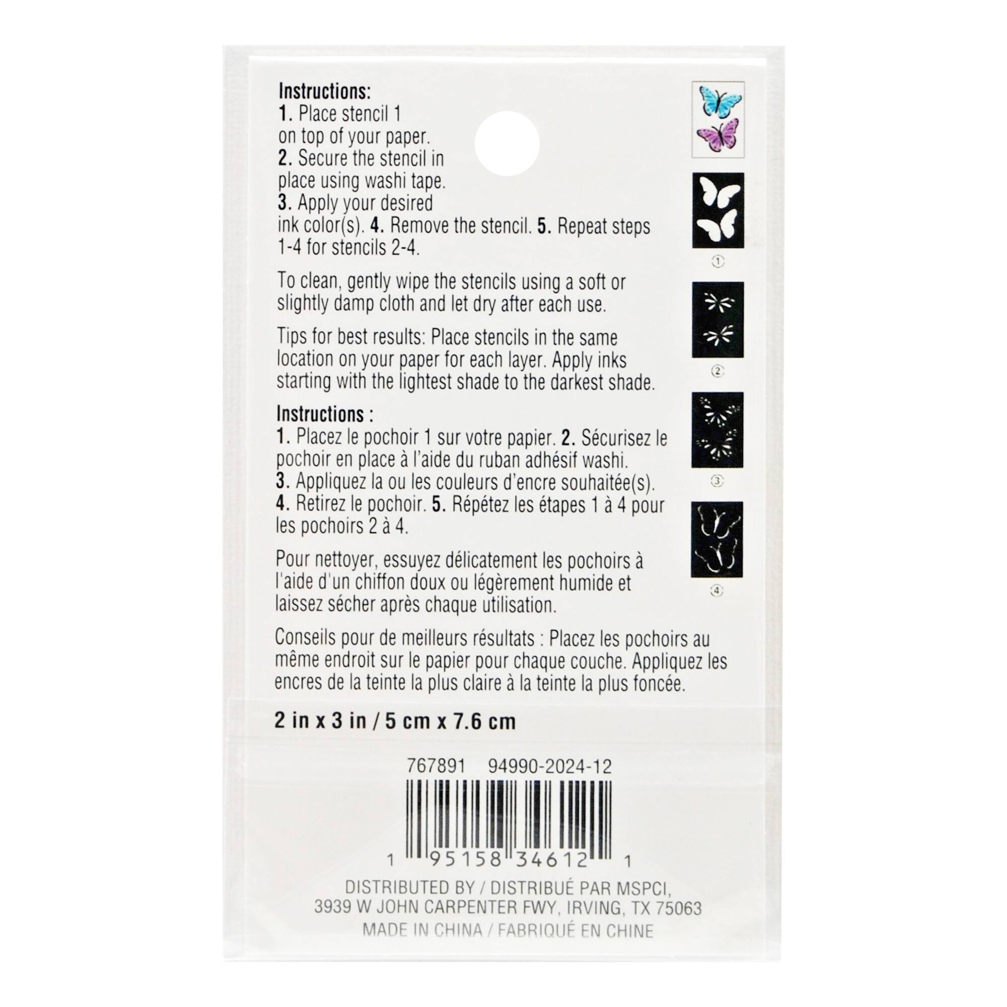 Butterfly Layering Stencils by Recollections